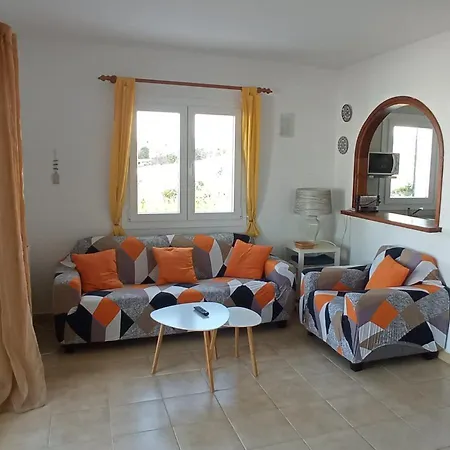 Apartment Son Parc Playa & Golf Appartement Son Parc